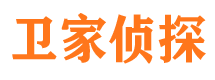 共青城外遇调查取证